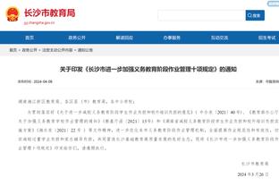 江南娱乐客户端下载安装官网最新截图0